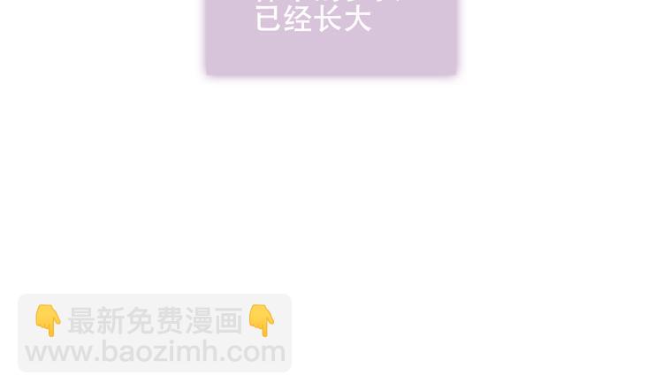 第128话 情来不自禁(1/3)-第143话