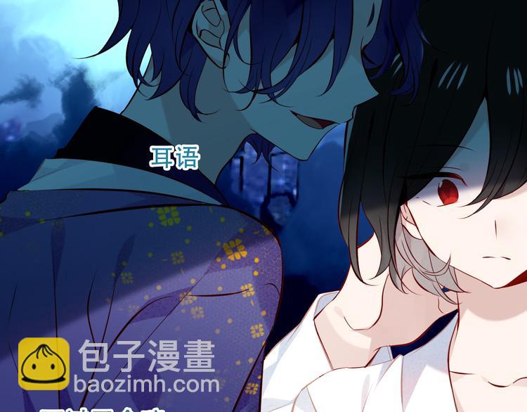 第130话  你就是我的希望(1/4)-第145话