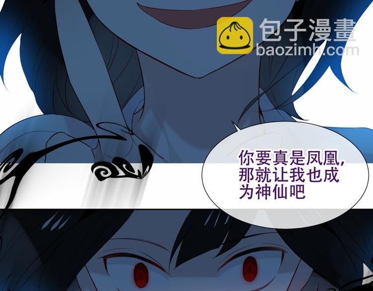 第130话  你就是我的希望(1/4)-第145话