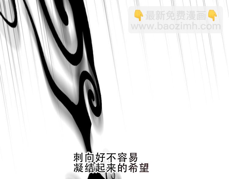 第130话  你就是我的希望(1/4)-第145话