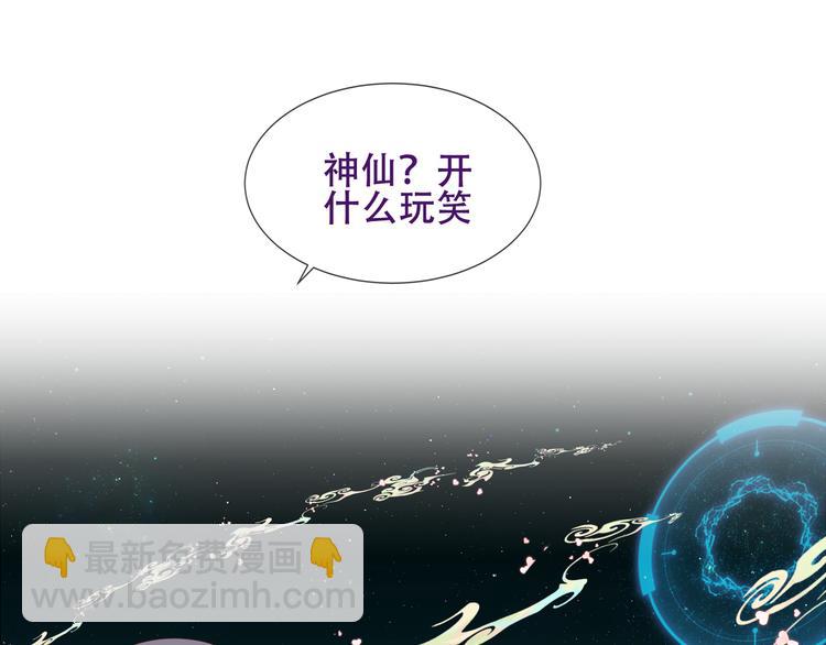 第130话  你就是我的希望(1/4)-第145话