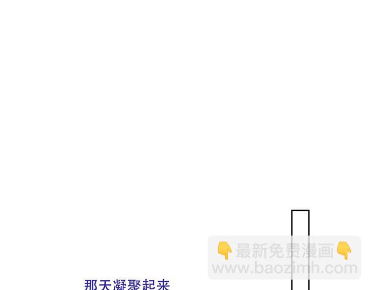 第130话  你就是我的希望(1/4)-第145话