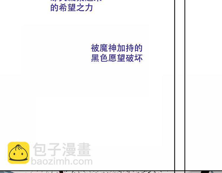 第130话  你就是我的希望(1/4)-第145话