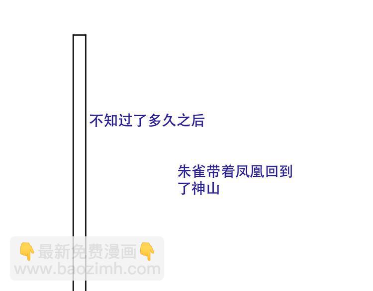 第130话  你就是我的希望(1/4)-第145话