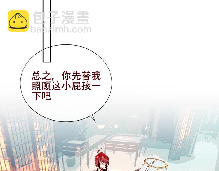 第130话  你就是我的希望(1/4)-第145话