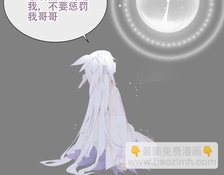 第130话  你就是我的希望(1/4)-第145话