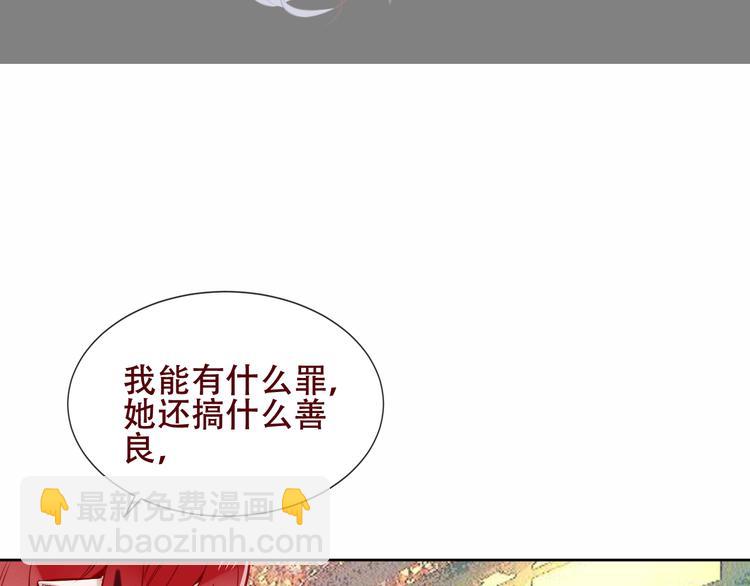 第130话  你就是我的希望(1/4)-第145话