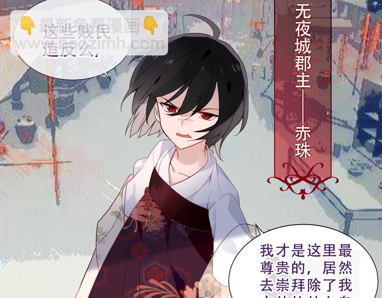 第130话  你就是我的希望(1/4)-第145话