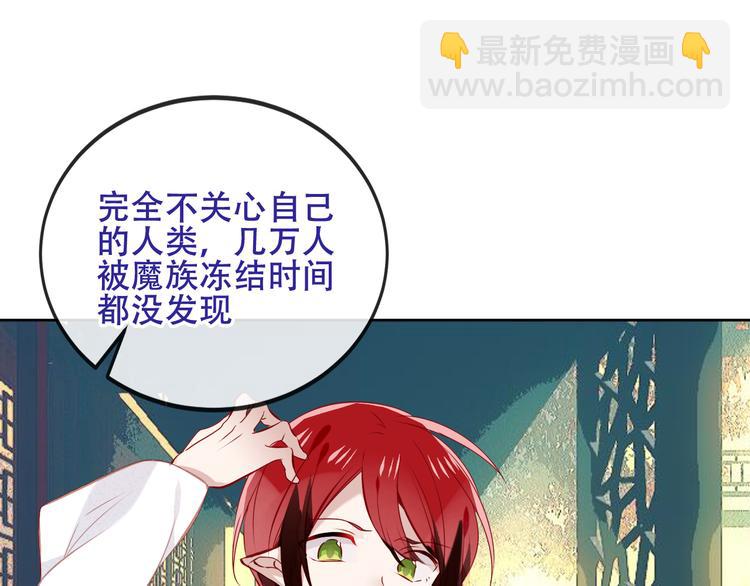 第130话  你就是我的希望(1/4)-第145话