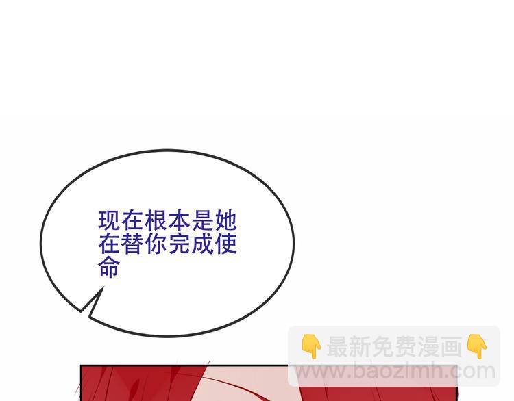 第130话  你就是我的希望(1/4)-第145话