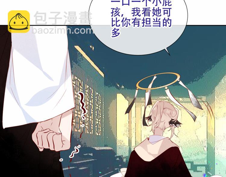 第130话  你就是我的希望(1/4)-第145话
