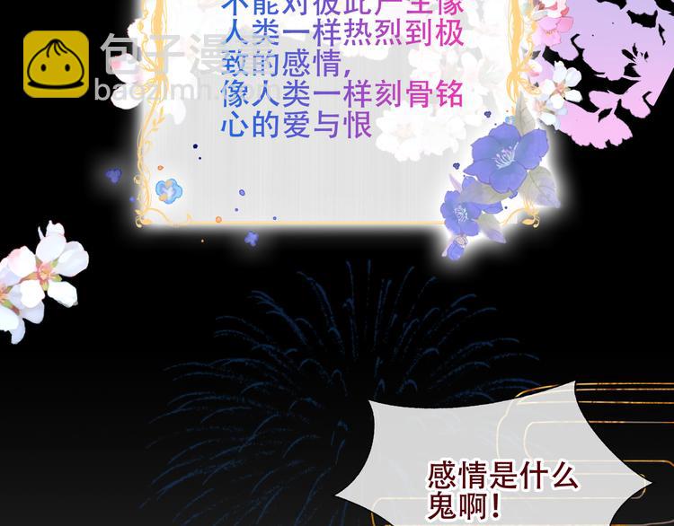 第130话  你就是我的希望(1/4)-第145话