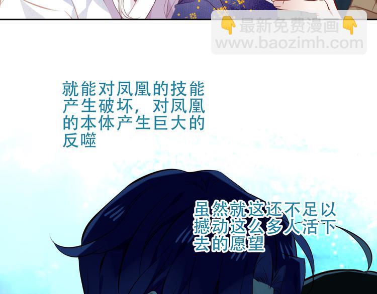 第130话  你就是我的希望(1/4)-第145话