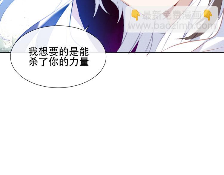 第132话 罪孽的开端(1/5)-第147话