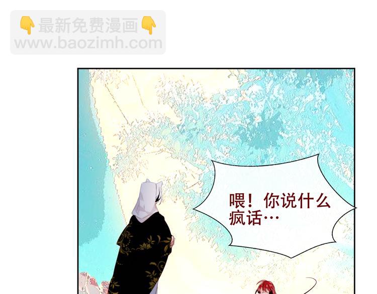 第132话 罪孽的开端(1/5)-第147话