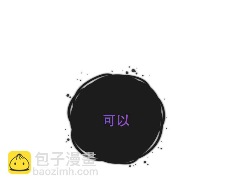 第132话 罪孽的开端(1/5)-第147话