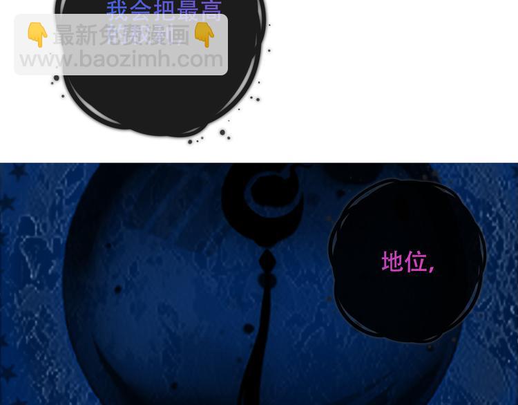 第132话 罪孽的开端(1/5)-第147话