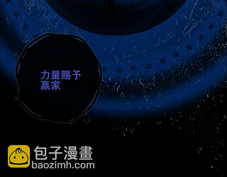 第132话 罪孽的开端(1/5)-第147话