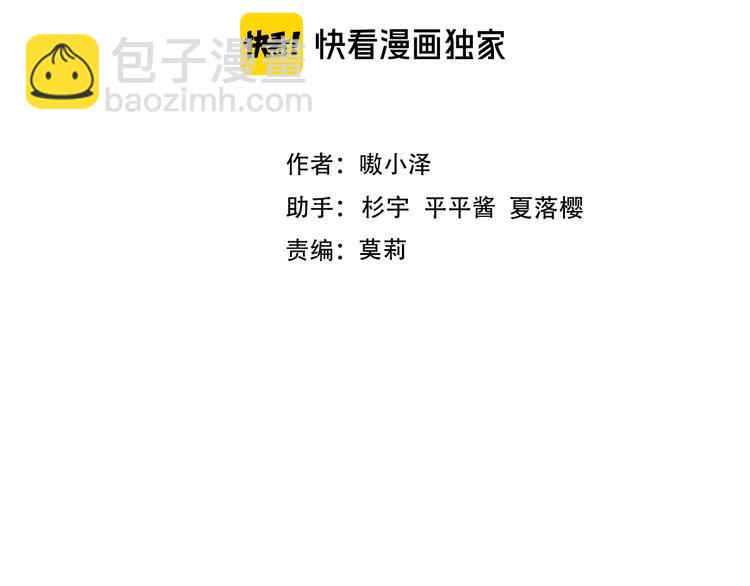 第132话 罪孽的开端(1/5)-第147话