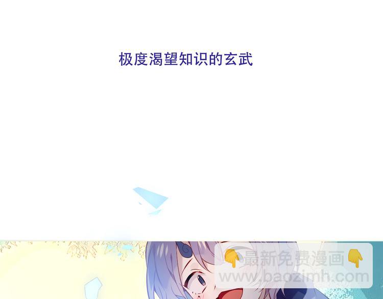 第132话 罪孽的开端(1/5)-第147话