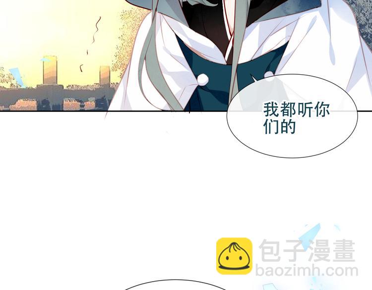 第132话 罪孽的开端(1/5)-第147话