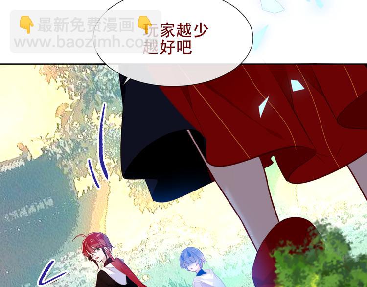 第132话 罪孽的开端(1/5)-第147话