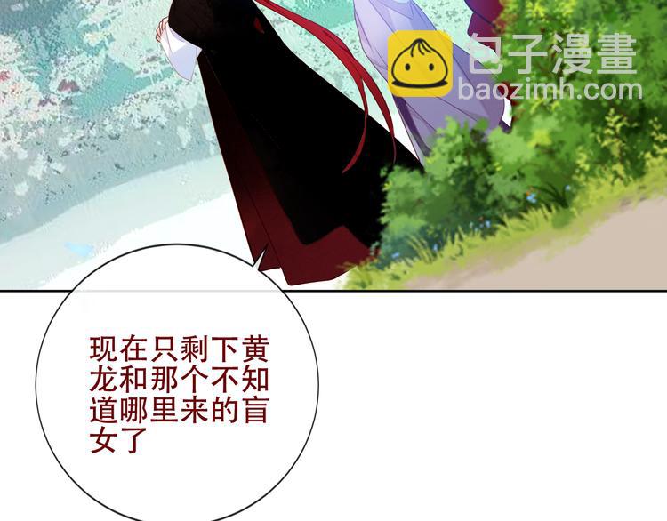 第132话 罪孽的开端(1/5)-第147话