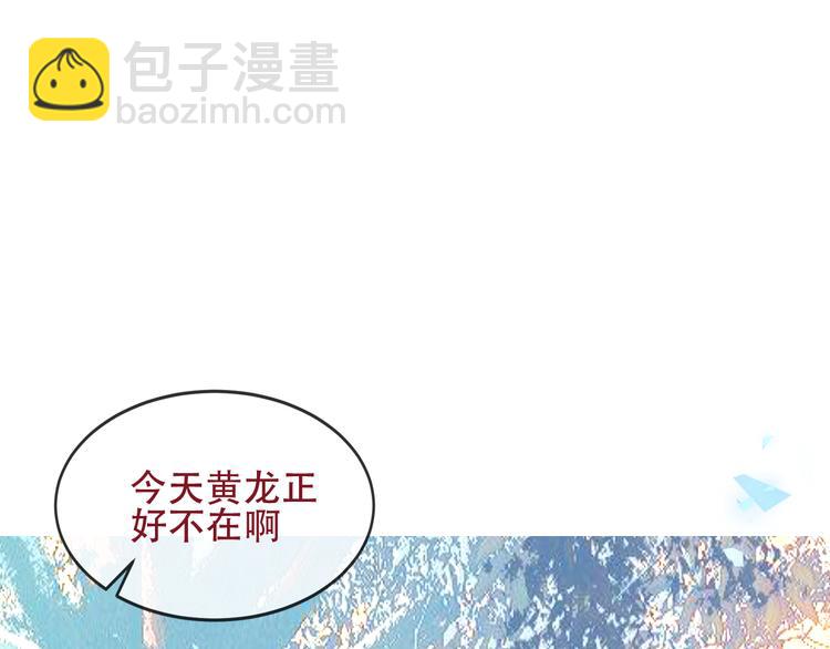 第132话 罪孽的开端(1/5)-第147话