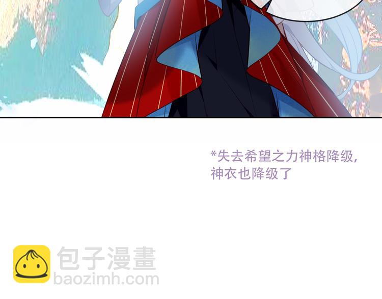 第132话 罪孽的开端(1/5)-第147话