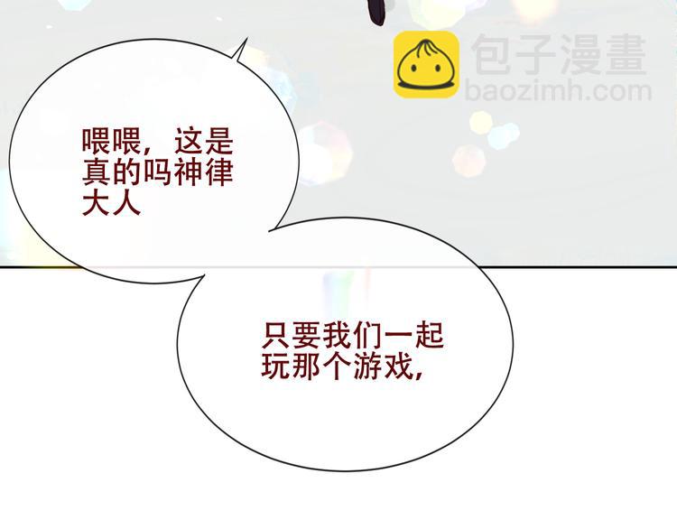 第132话 罪孽的开端(1/5)-第147话