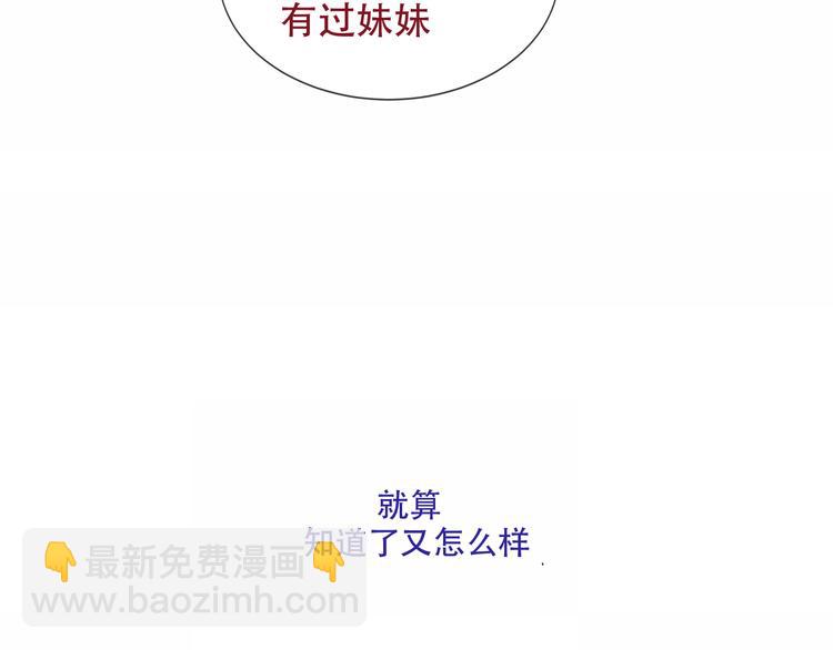 第132话 罪孽的开端(1/5)-第147话