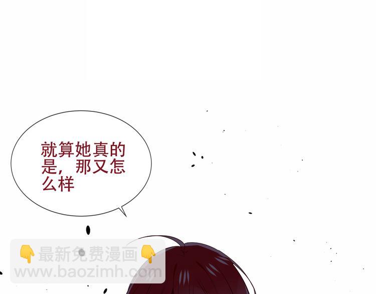 第132话 罪孽的开端(1/5)-第147话
