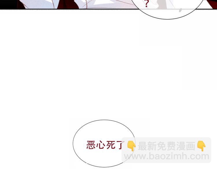 第132话 罪孽的开端(1/5)-第147话