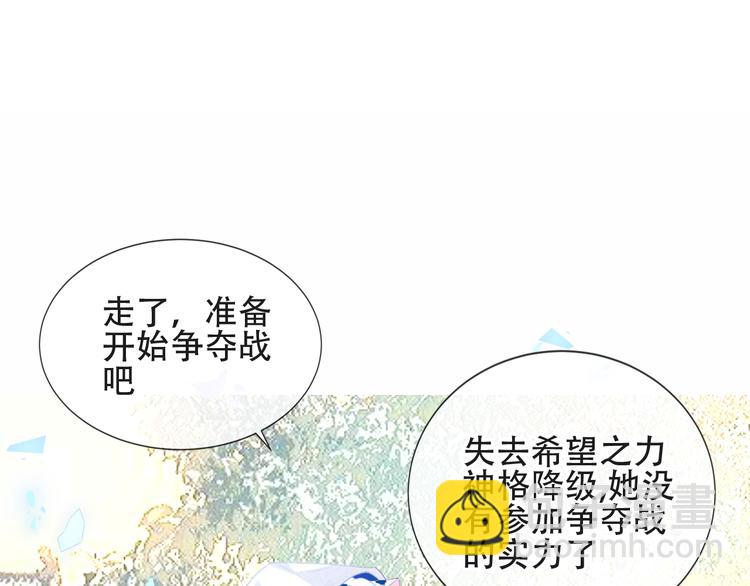 第132话 罪孽的开端(1/5)-第147话