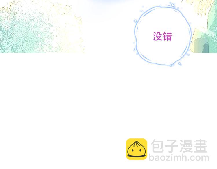 第132话 罪孽的开端(1/5)-第147话