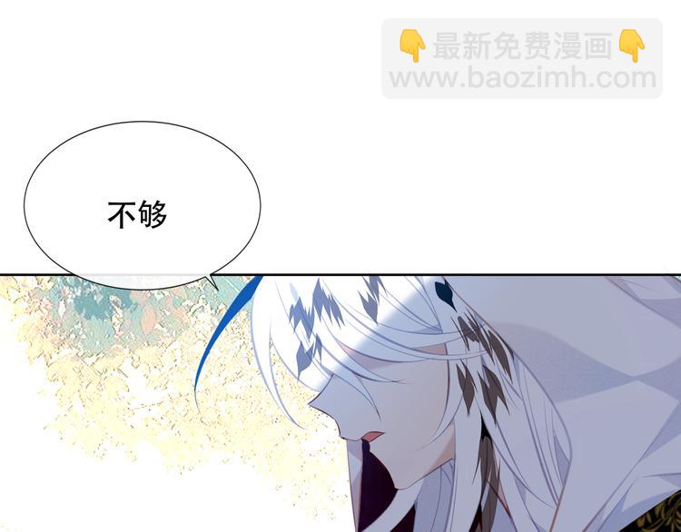 第132话 罪孽的开端(1/5)-第147话