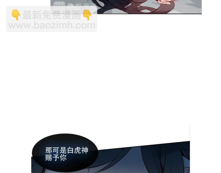 这里有个剧情回顾！(1/2)-第149话