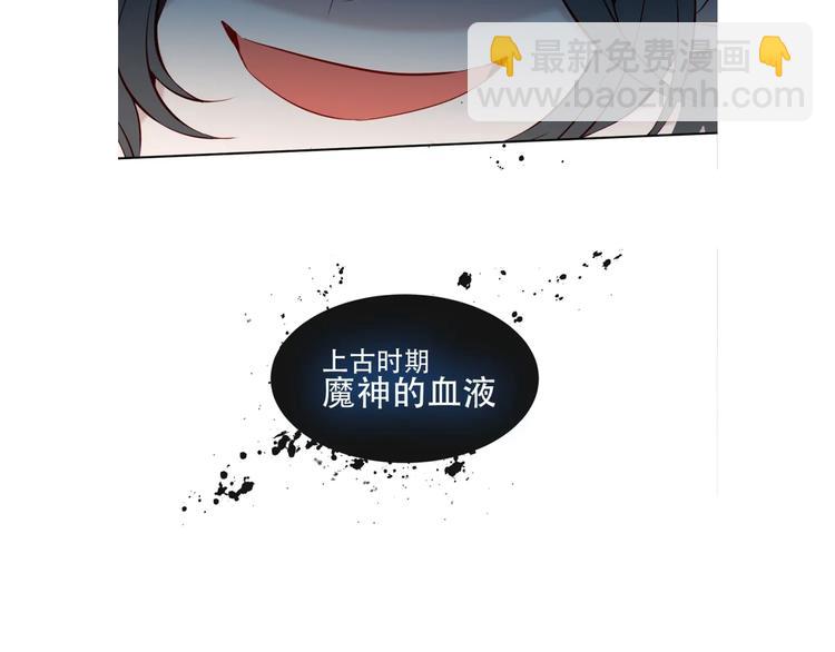 这里有个剧情回顾！(1/2)-第149话