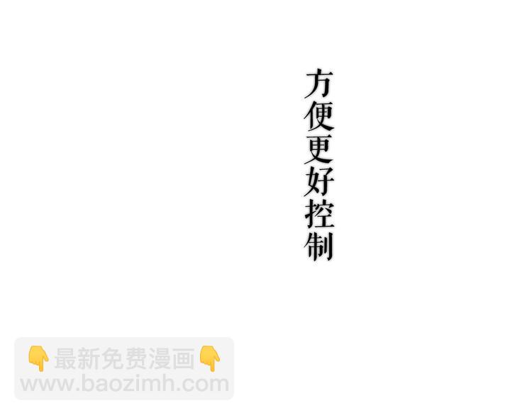 这里有个剧情回顾！(1/2)-第149话