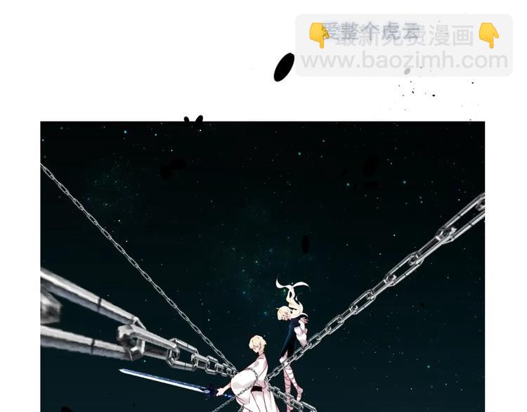 这里有个剧情回顾！(1/2)-第149话
