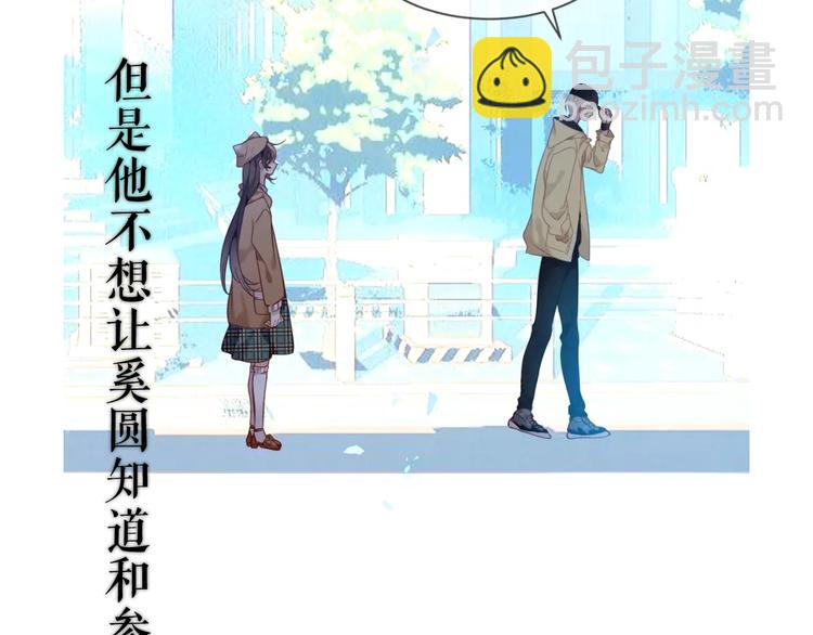 这里有个剧情回顾！(1/2)-第149话