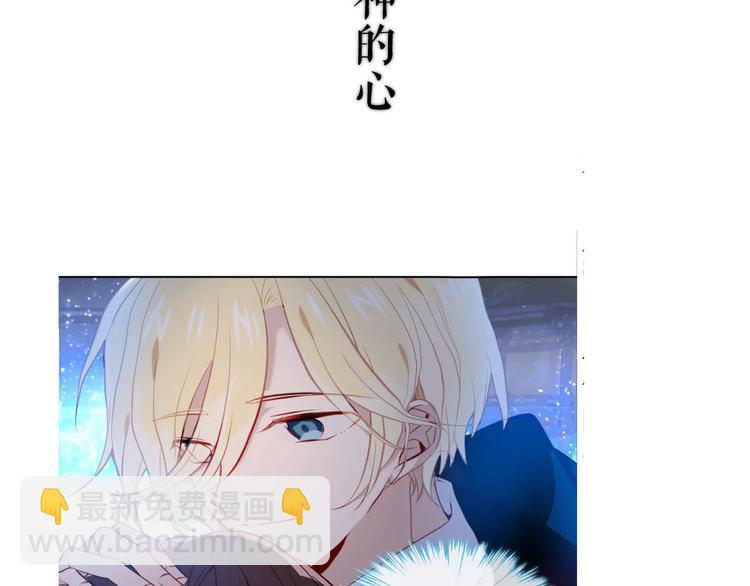 这里有个剧情回顾！(1/2)-第149话