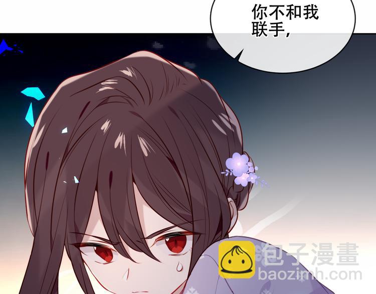 第135话 离她远点(1/3)-第151话