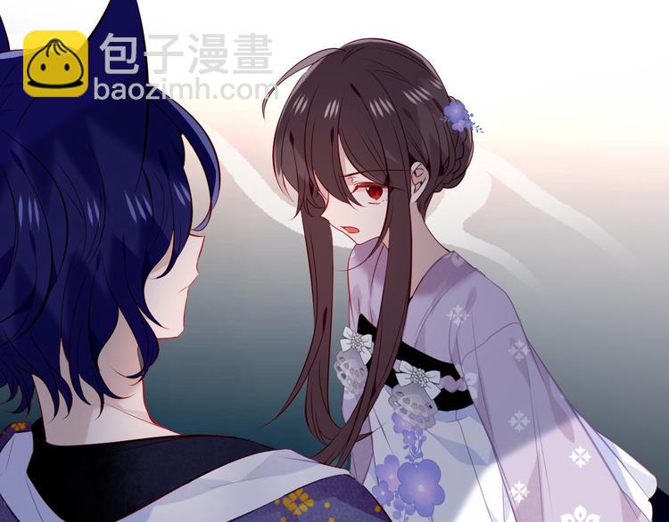 第135话 离她远点(1/3)-第151话