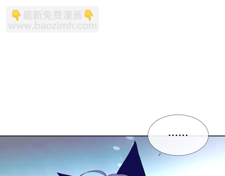 第135话 离她远点(1/3)-第151话
