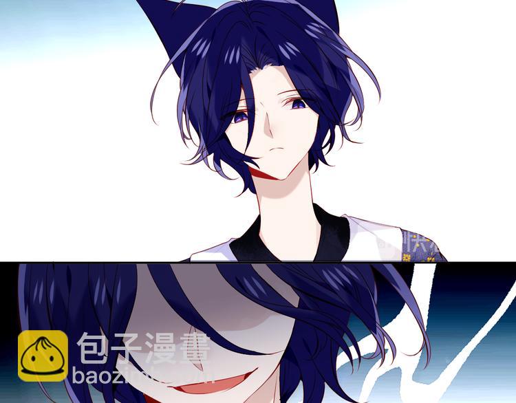 第135话 离她远点(1/3)-第151话