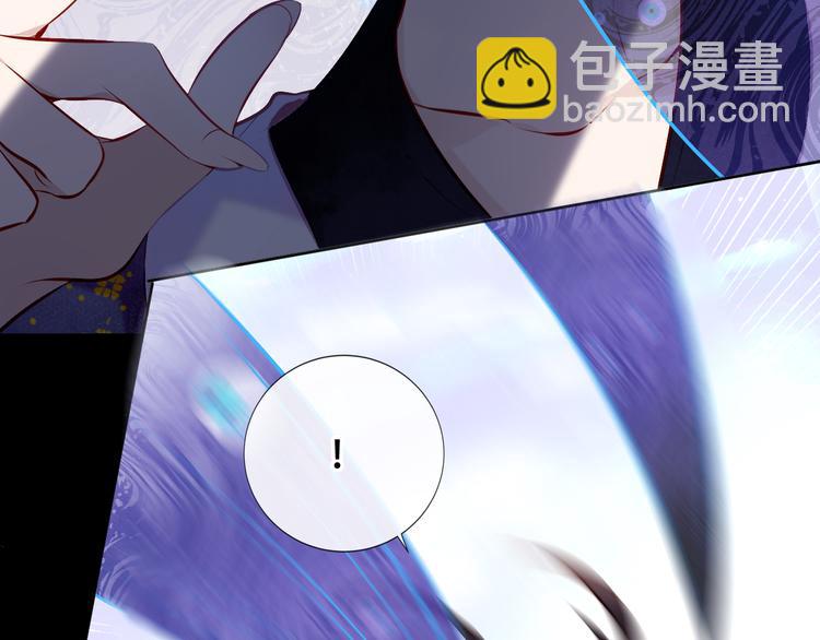 第135话 离她远点(1/3)-第151话