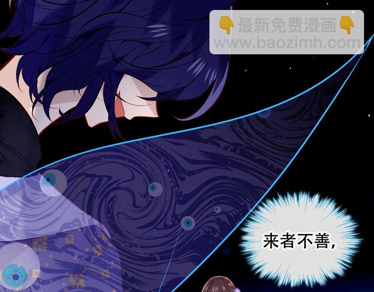 第135话 离她远点(1/3)-第151话