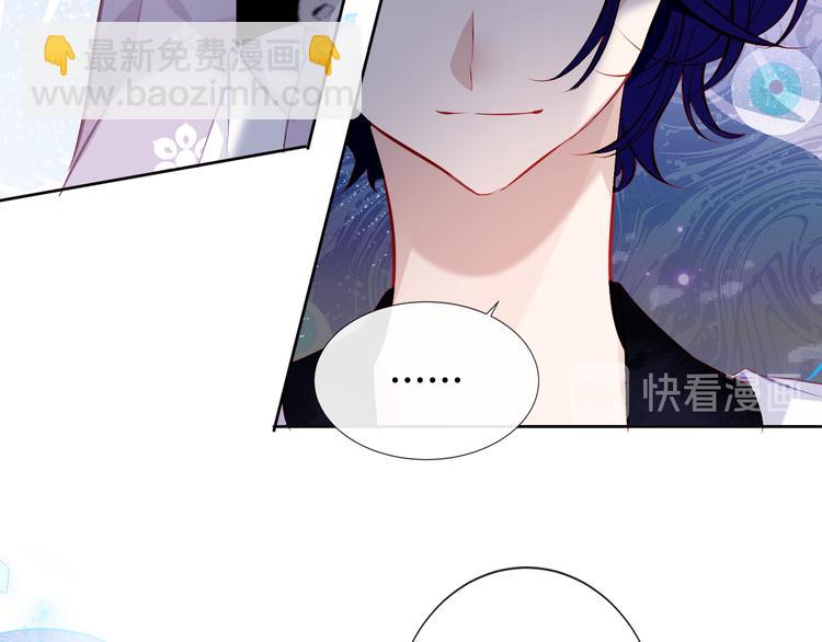 第135话 离她远点(1/3)-第151话