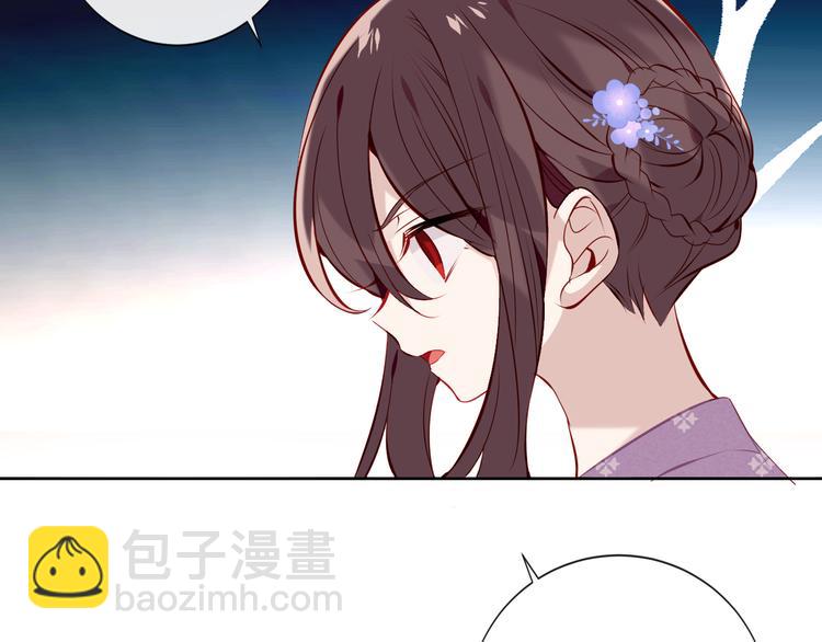 第135话 离她远点(1/3)-第151话